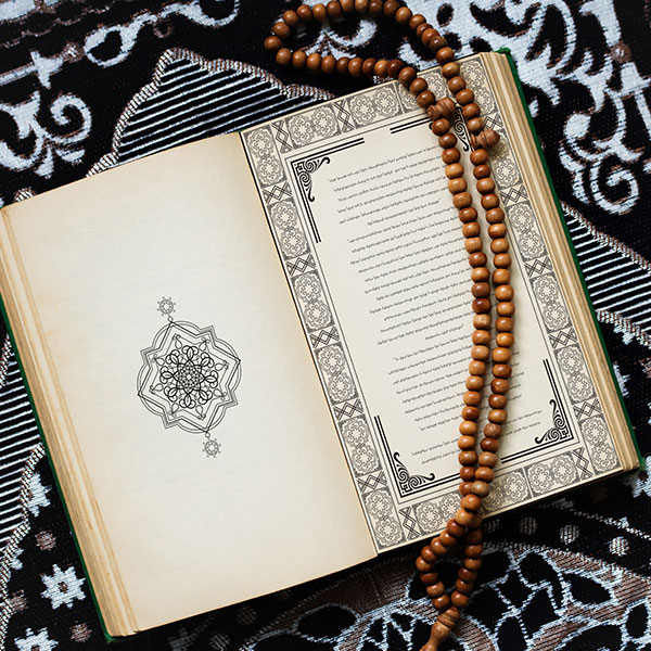 the-quran-the-central-religious-text-of-islam