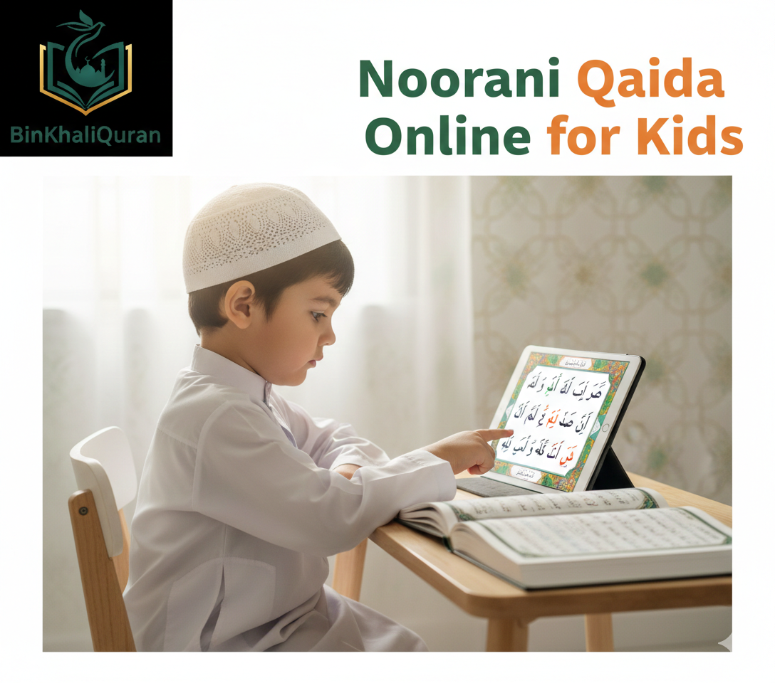 Noorani Qaida for Kids