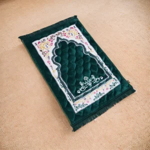 Printed Prayer Mat
